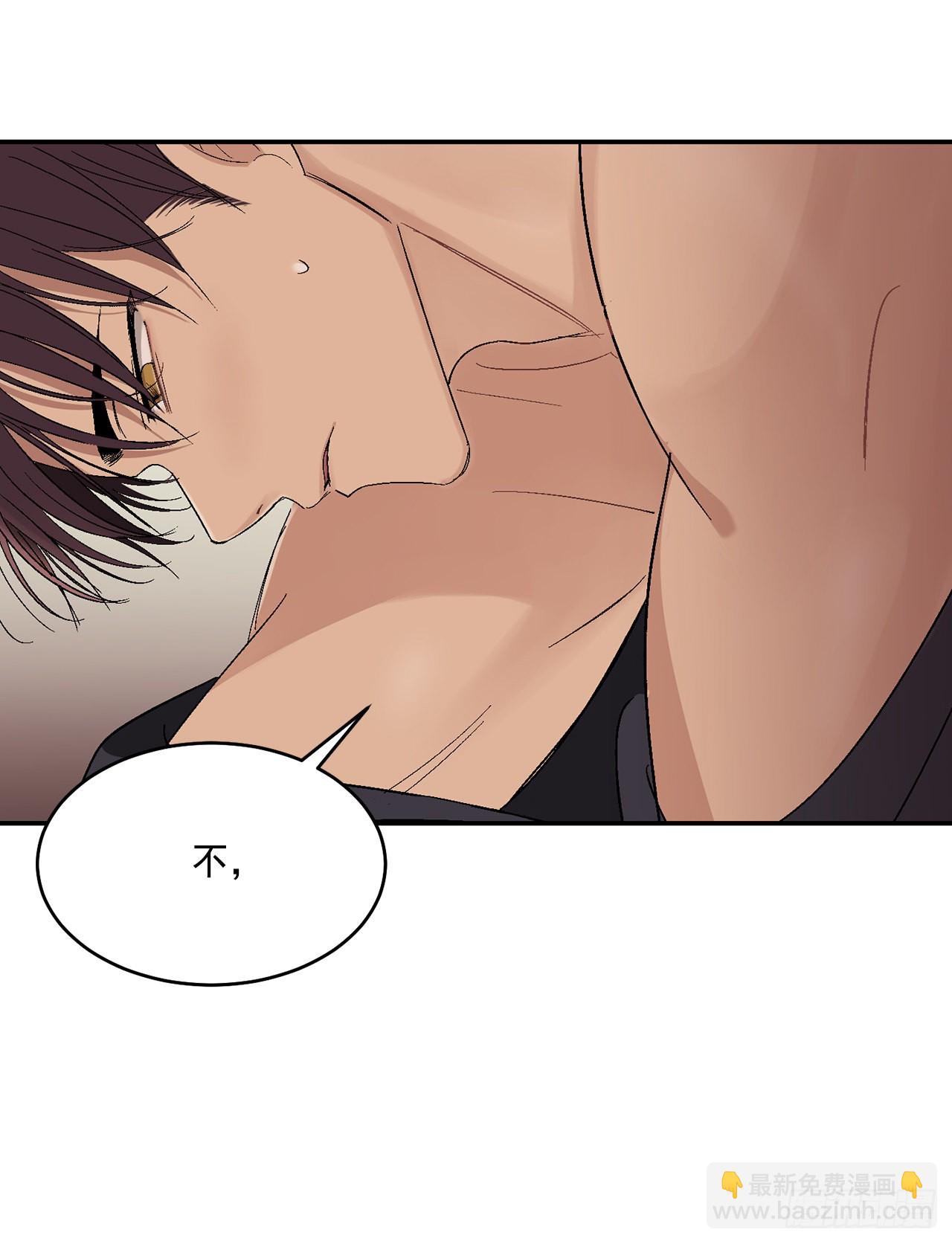 37.总裁的喜好-第38话