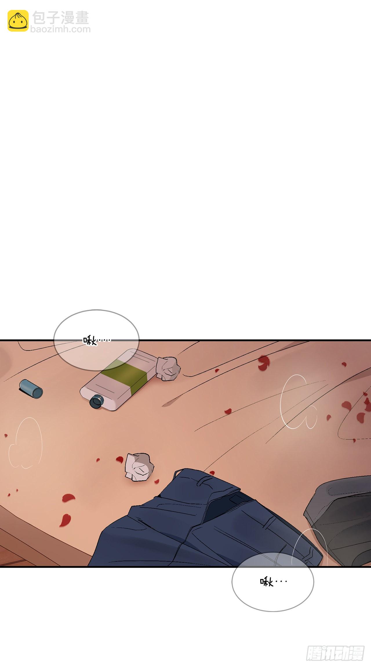 37.总裁的喜好-第38话