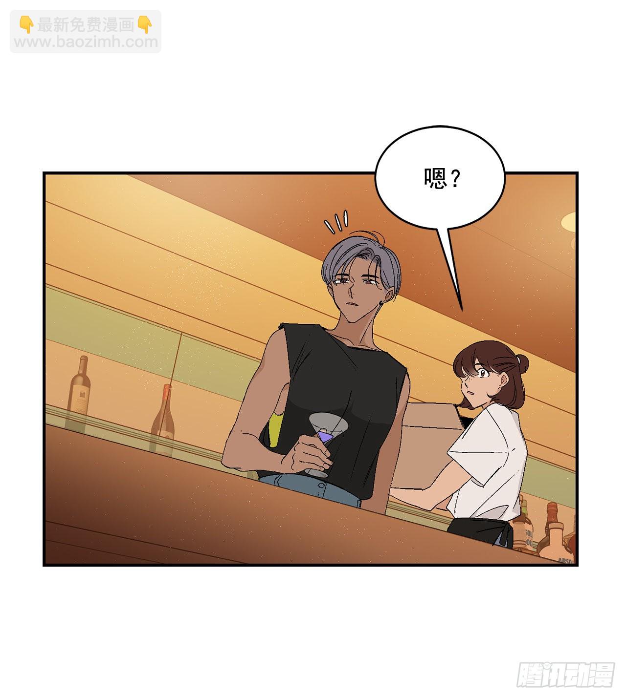 39.受不了你了(1/2)-第40话