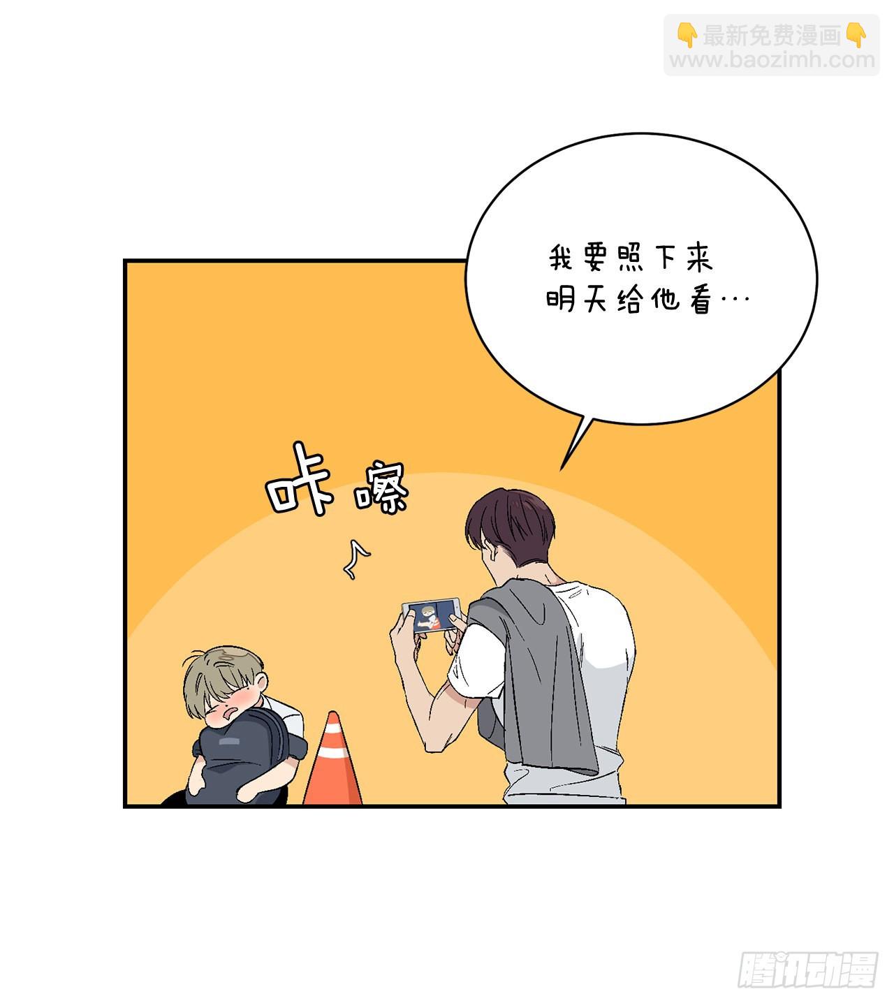 39.受不了你了(1/2)-第40话