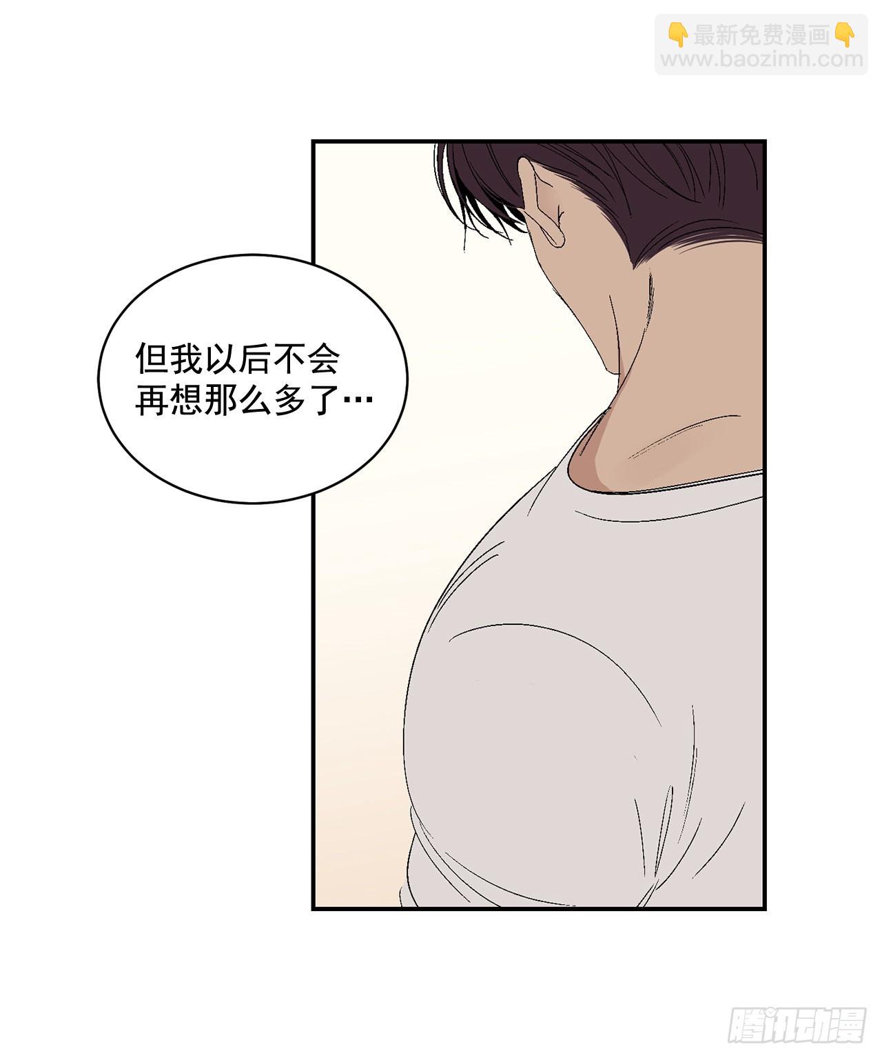 39.受不了你了(1/2)-第40话