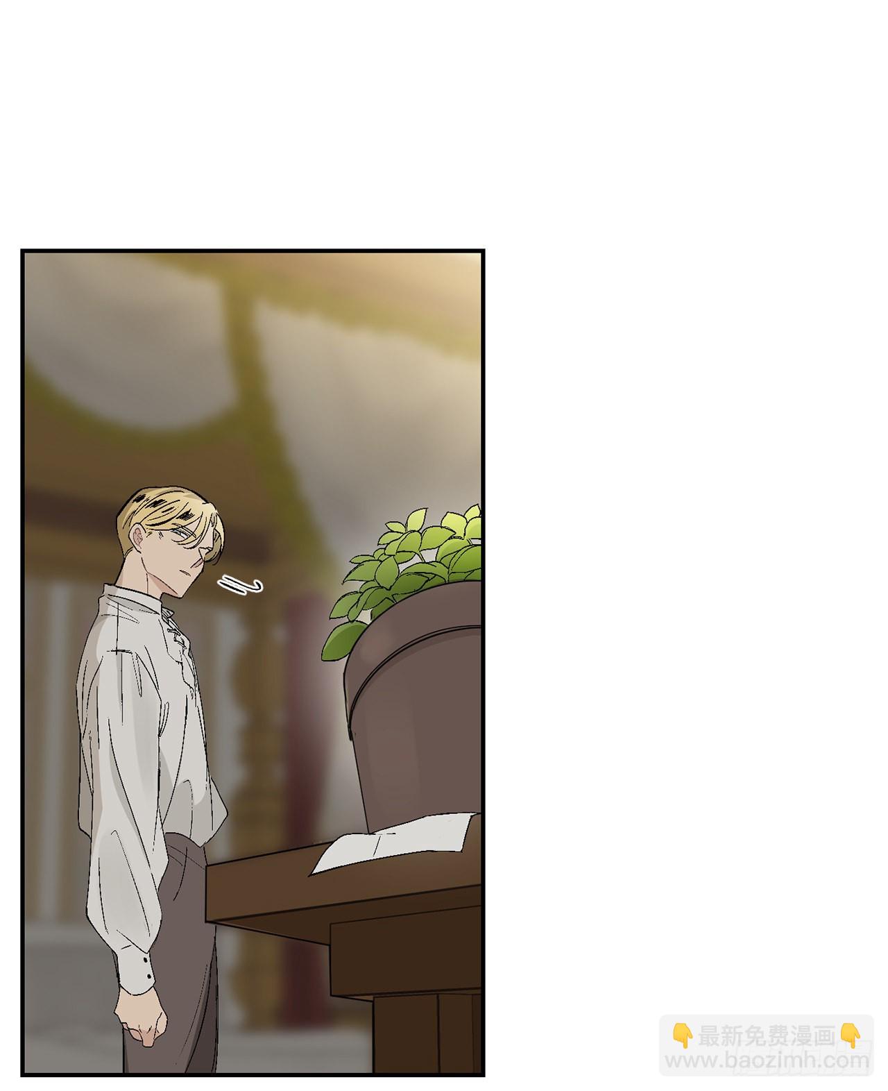 41.哥(1/2)-第42话