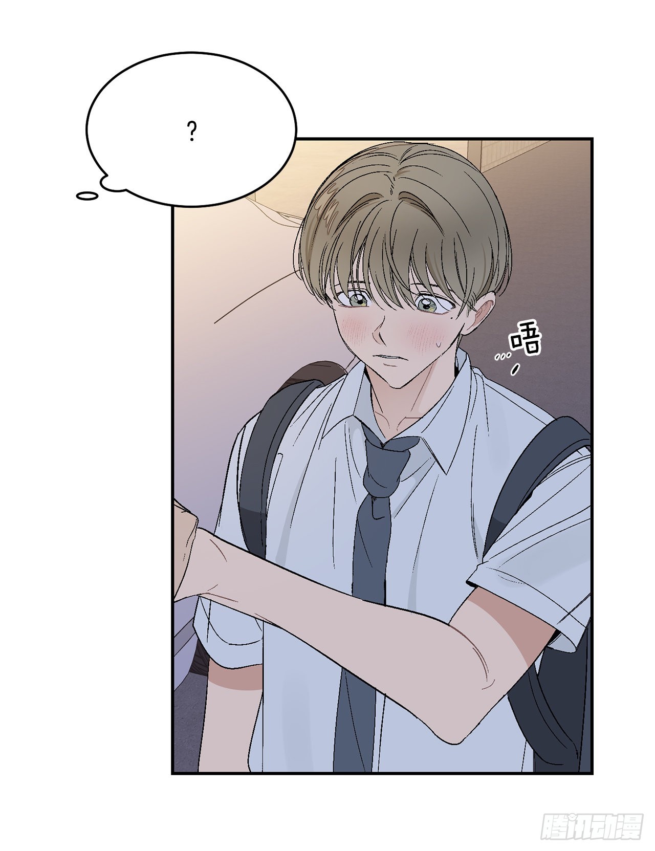 41.哥(1/2)-第42话