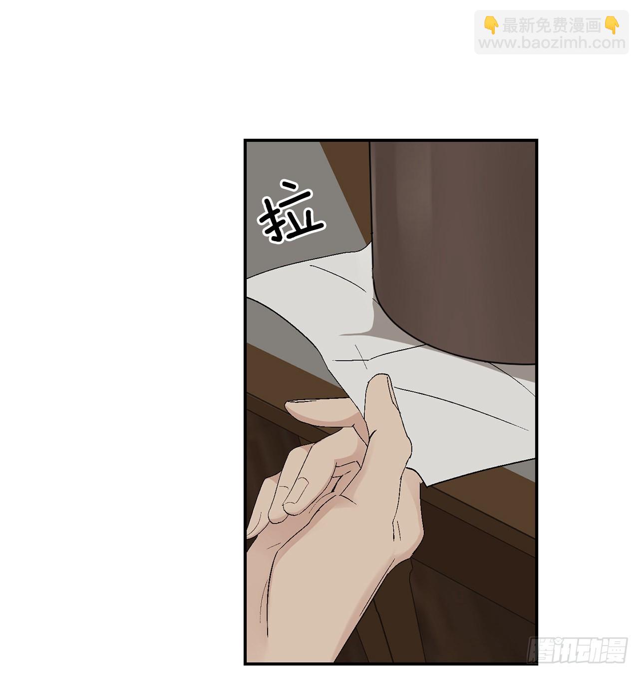 41.哥(1/2)-第42话