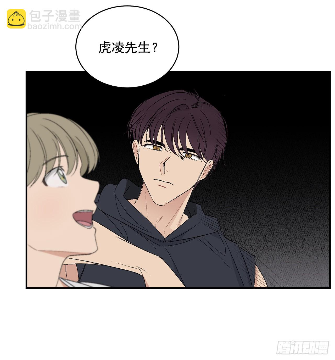 41.哥(1/2)-第42话