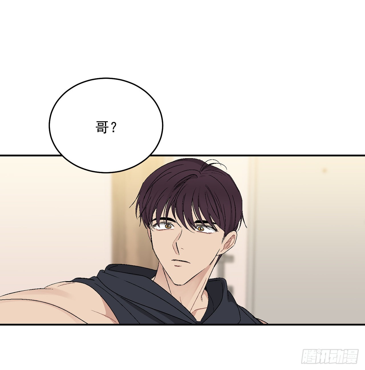 41.哥(1/2)-第42话