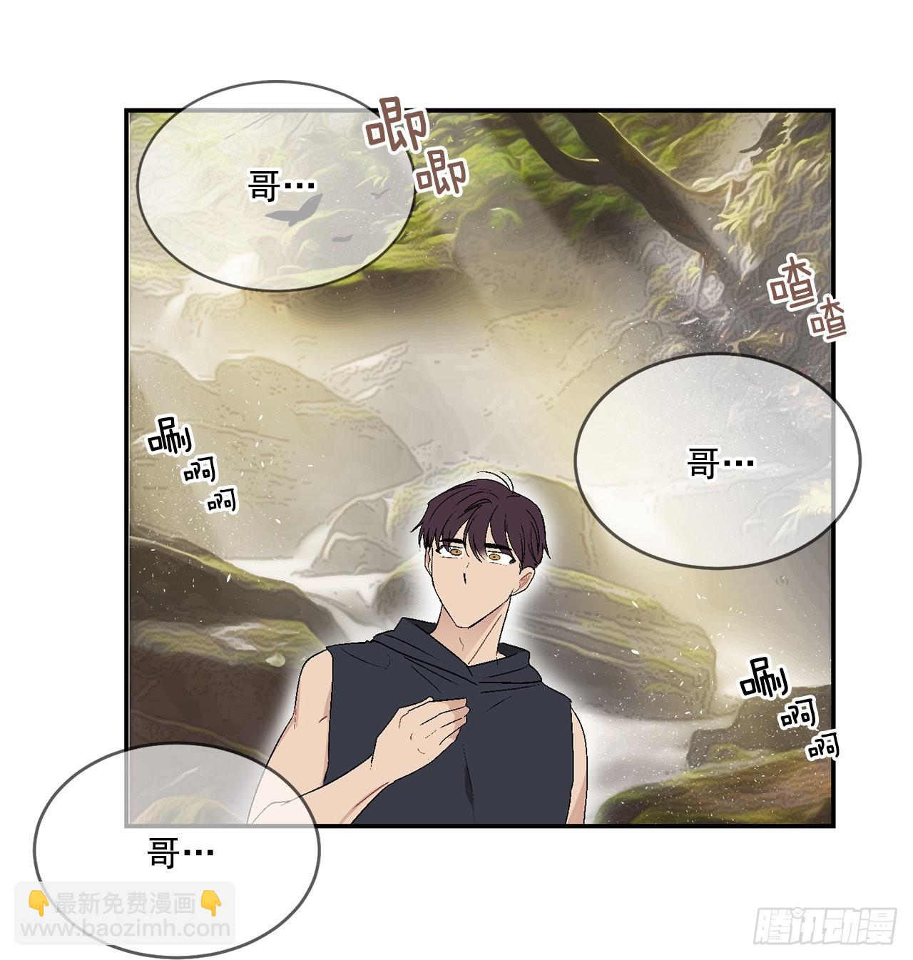 41.哥(1/2)-第42话