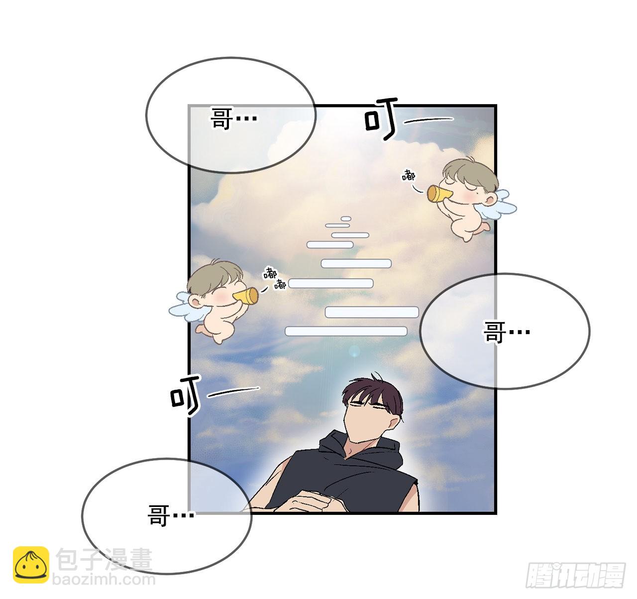 41.哥(1/2)-第42话