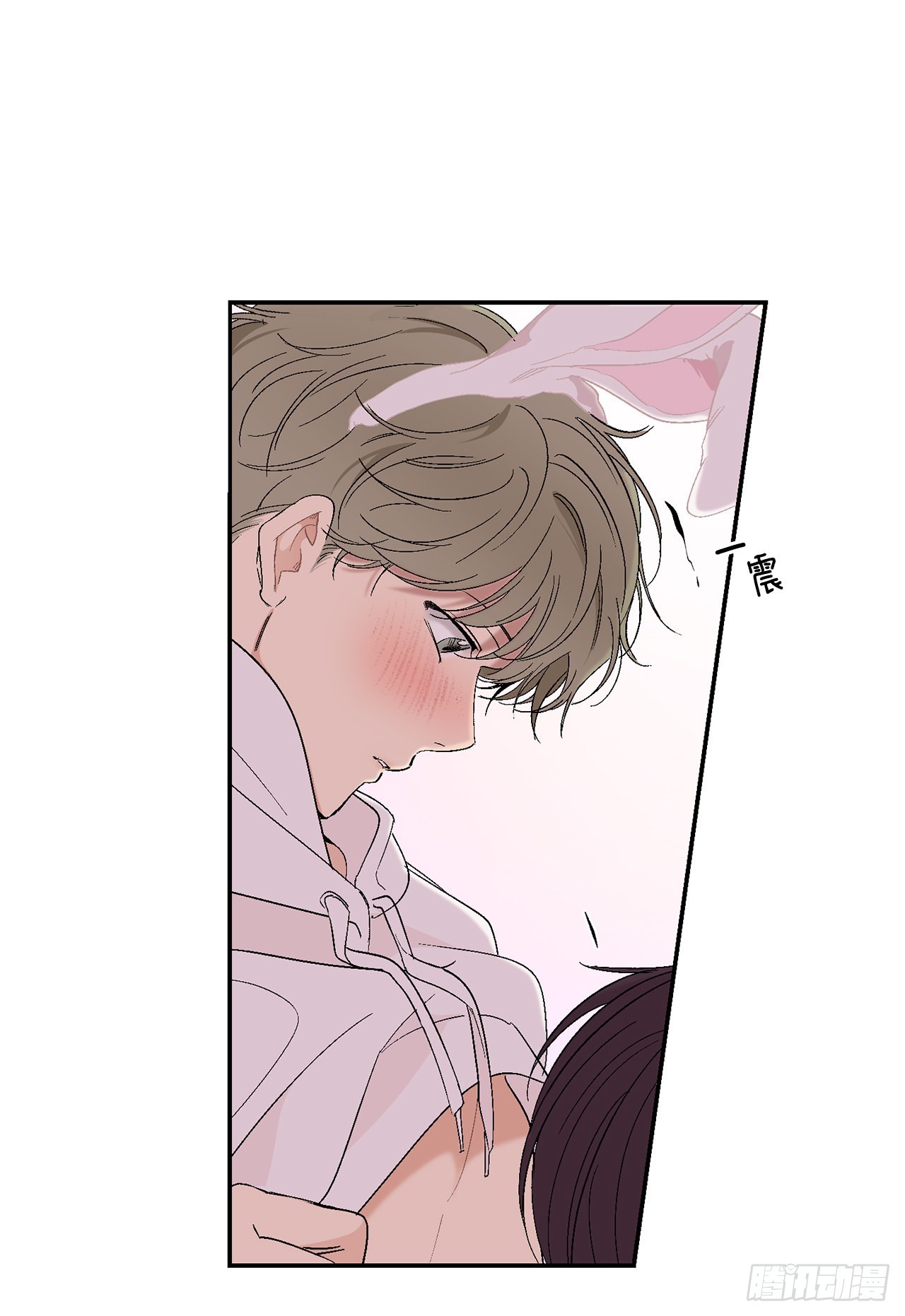 43.外传2 期待今晚哦-第44话