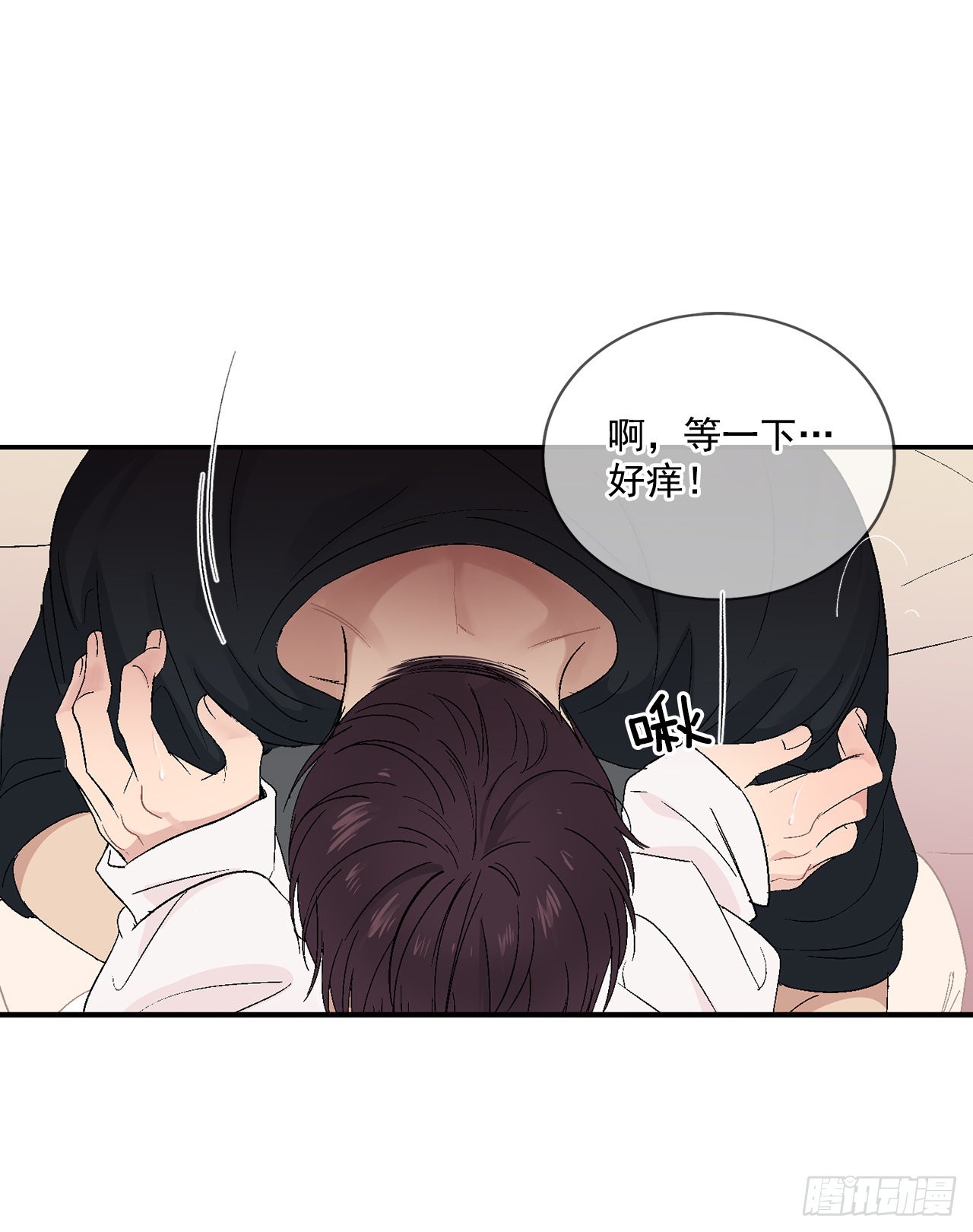 43.外传2 期待今晚哦-第44话