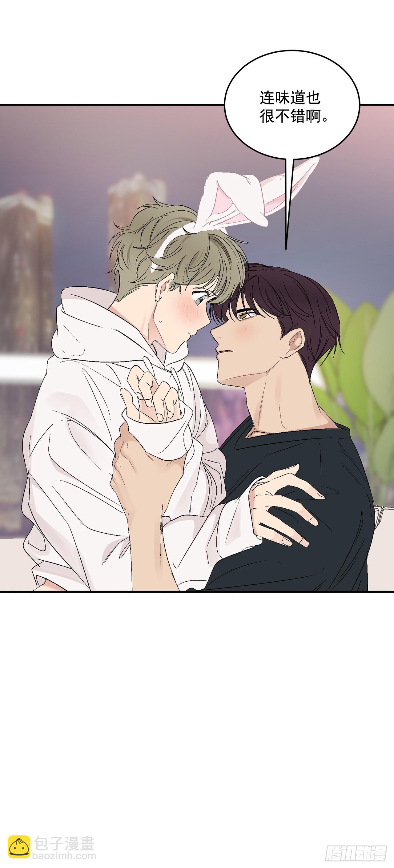 43.外传2 期待今晚哦-第44话