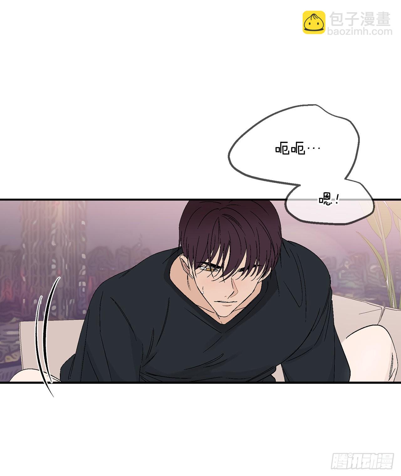 43.外传2 期待今晚哦-第44话