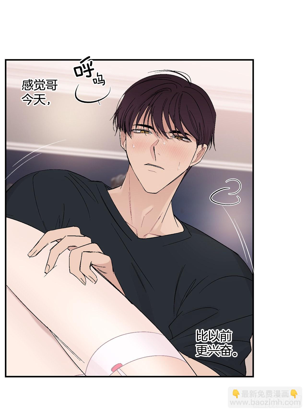 43.外传2 期待今晚哦-第44话