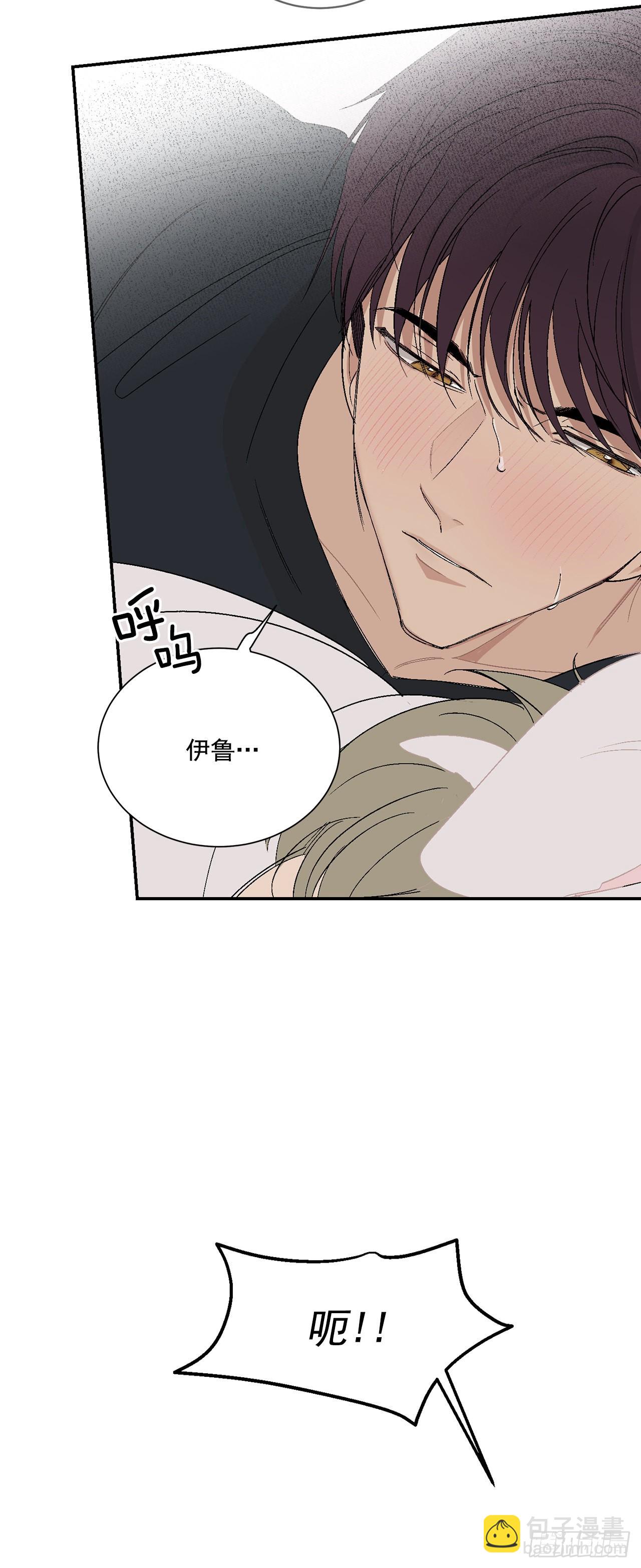 43.外传2 期待今晚哦-第44话