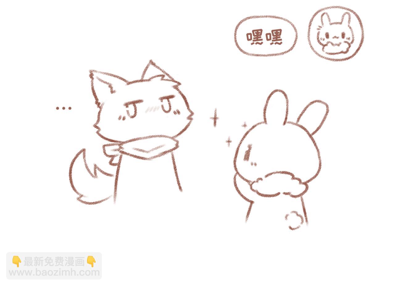 15「群名片」-第12话