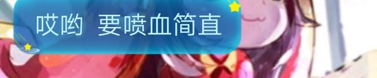 22「比试」~番外「万圣节」(1/2)-第18话