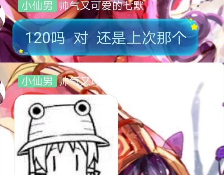 22「比试」~番外「万圣节」(1/2)-第18话