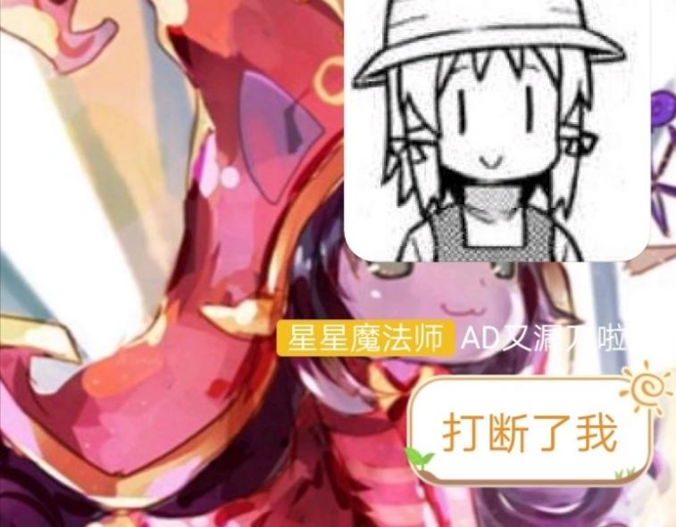 22「比试」~番外「万圣节」(1/2)-第18话