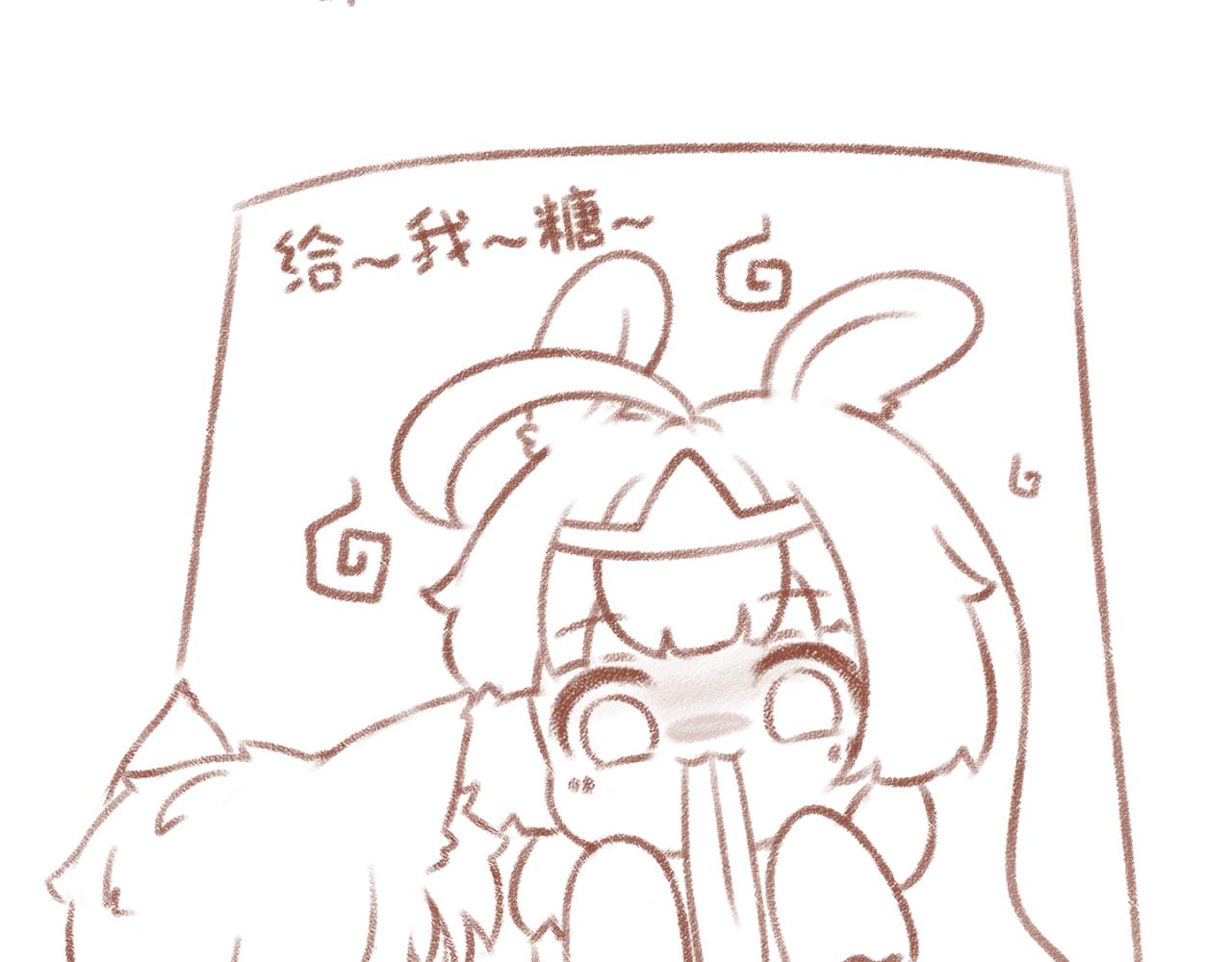 22「比试」~番外「万圣节」(1/2)-第18话