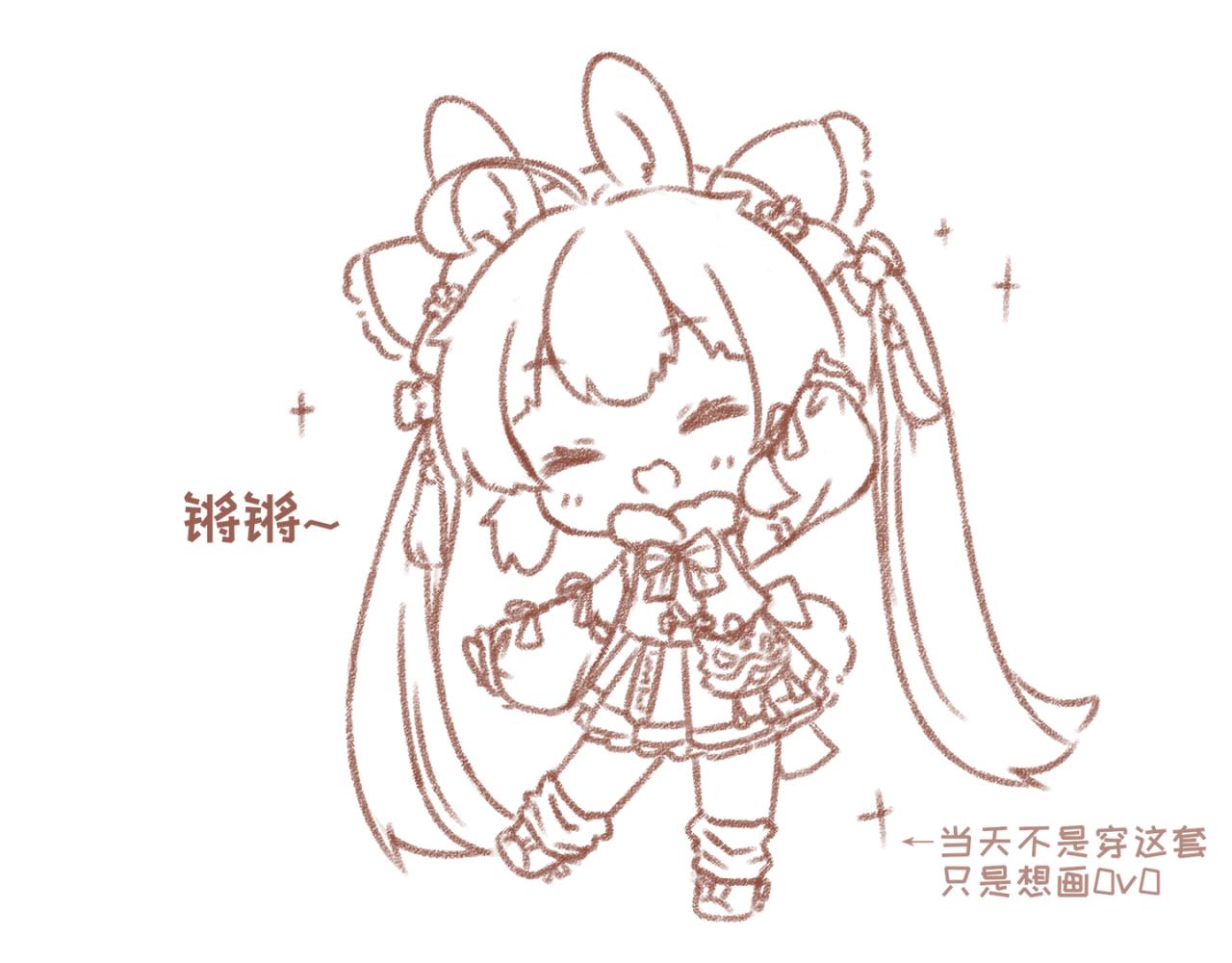 26「谐音」~27「吃醋」-第22话