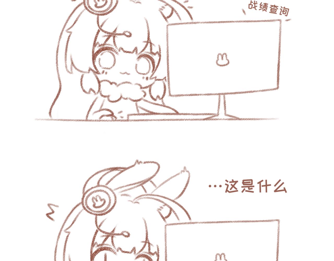 26「谐音」~27「吃醋」-第22话