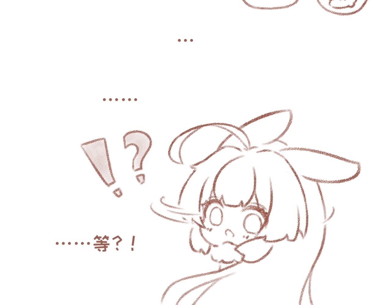 26「谐音」~27「吃醋」-第22话