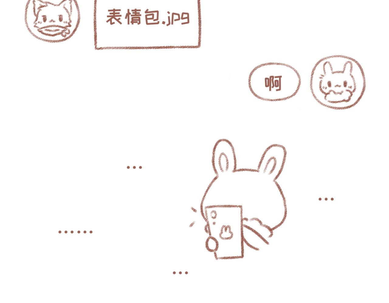 31「喜欢」-第26话