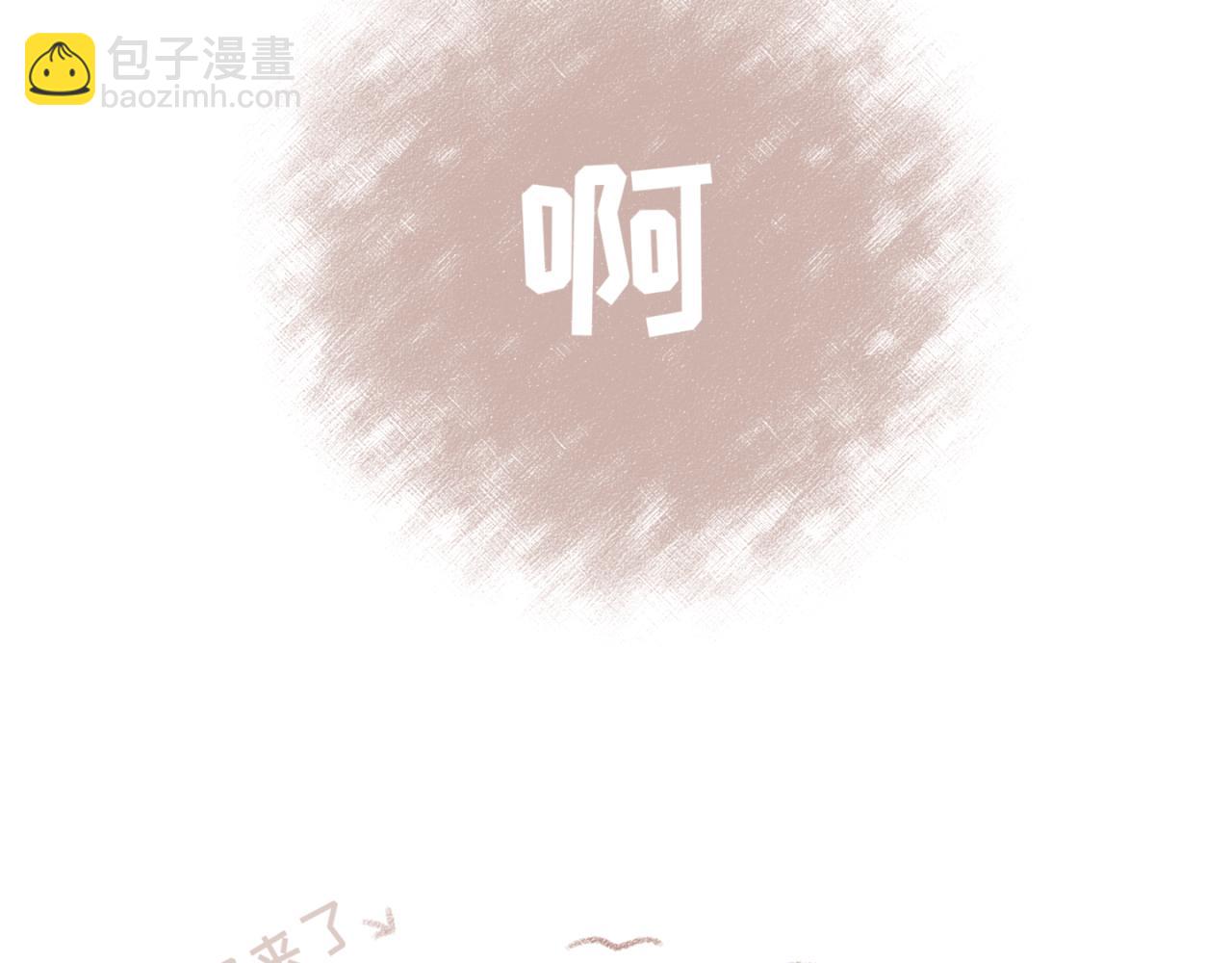 31「喜欢」-第26话