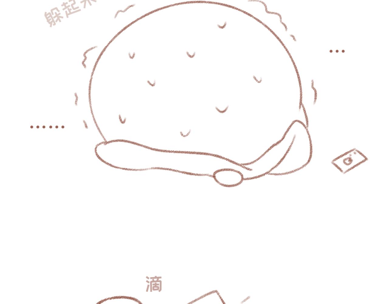 31「喜欢」-第26话