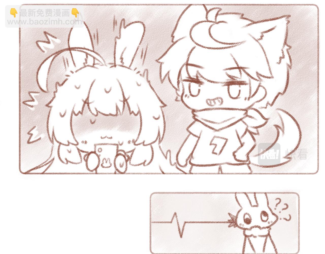 33「初见」<暗恋&middot;完>(1/2)-第28话