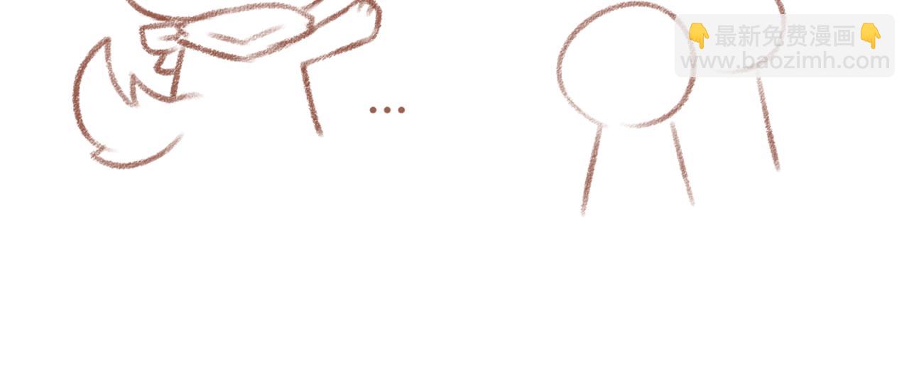 33「初见」<暗恋&middot;完>(1/2)-第28话