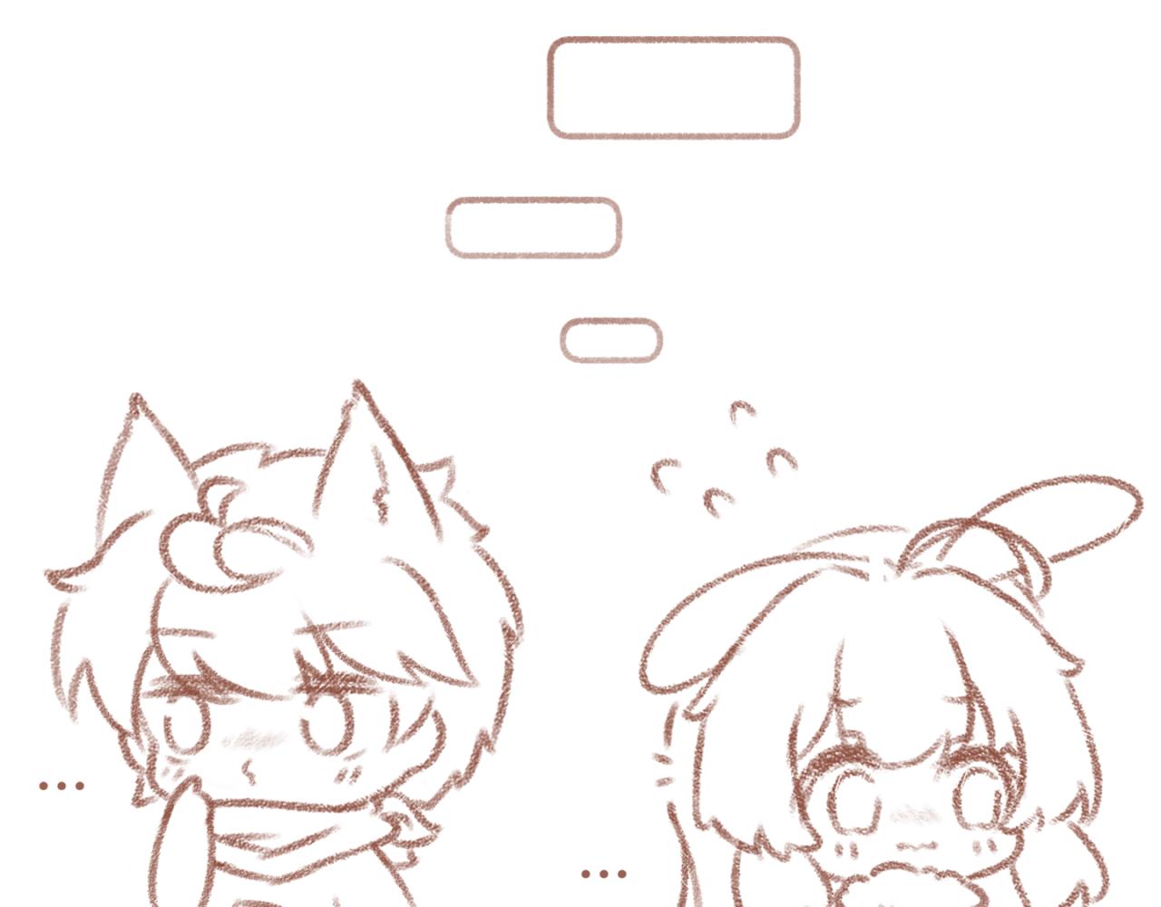 33「初见」<暗恋&middot;完>(1/2)-第28话