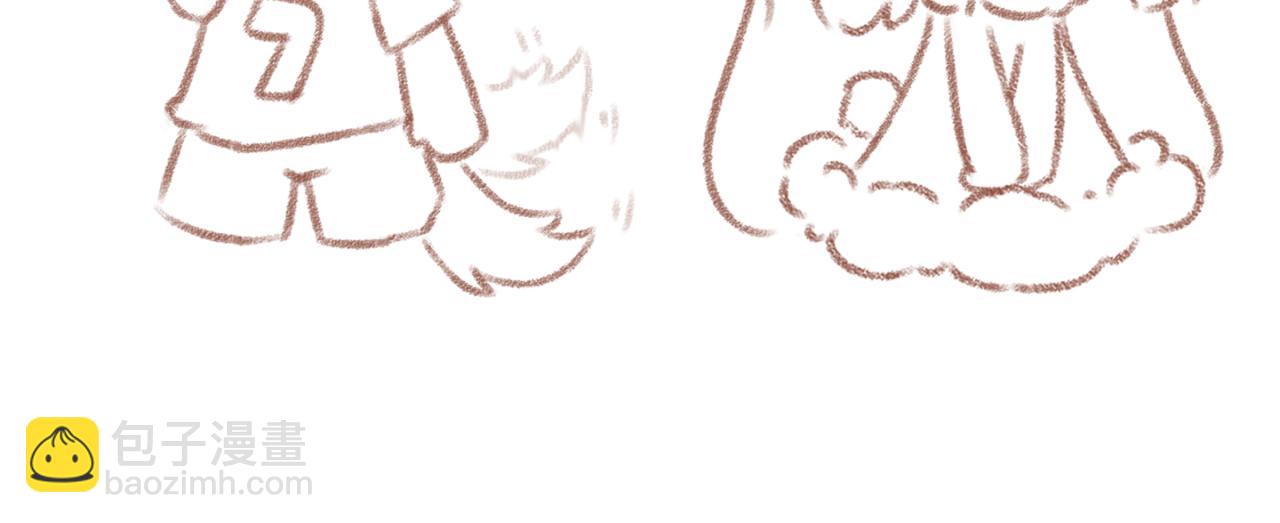 33「初见」<暗恋&middot;完>(1/2)-第28话