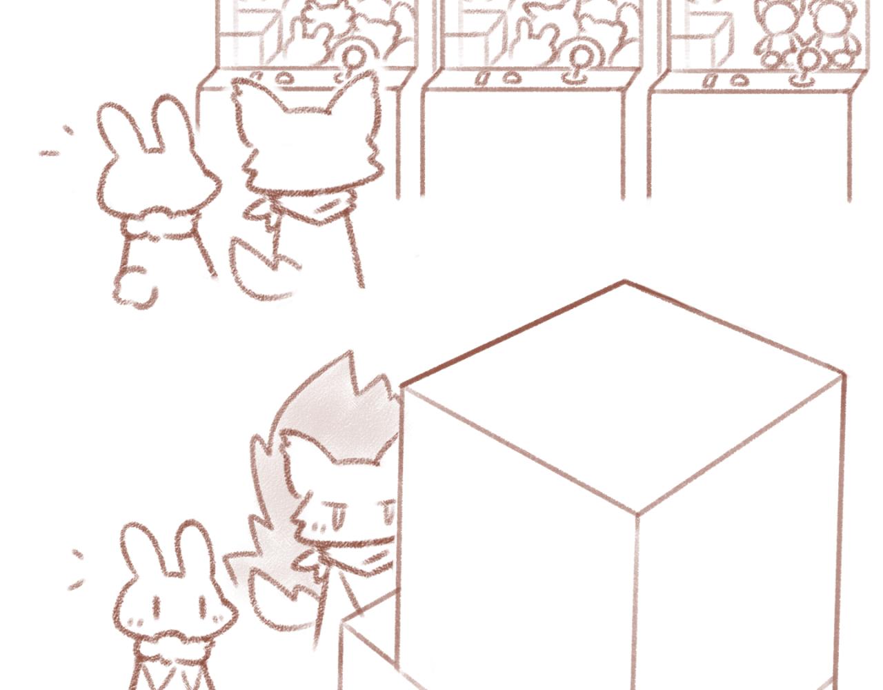 33「初见」<暗恋&middot;完>(1/2)-第28话