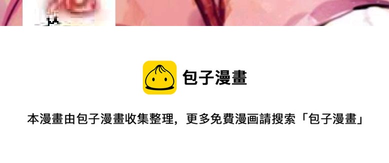 5「AD与辅助」-第4话