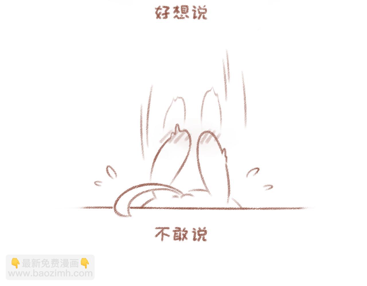 5「AD与辅助」-第4话