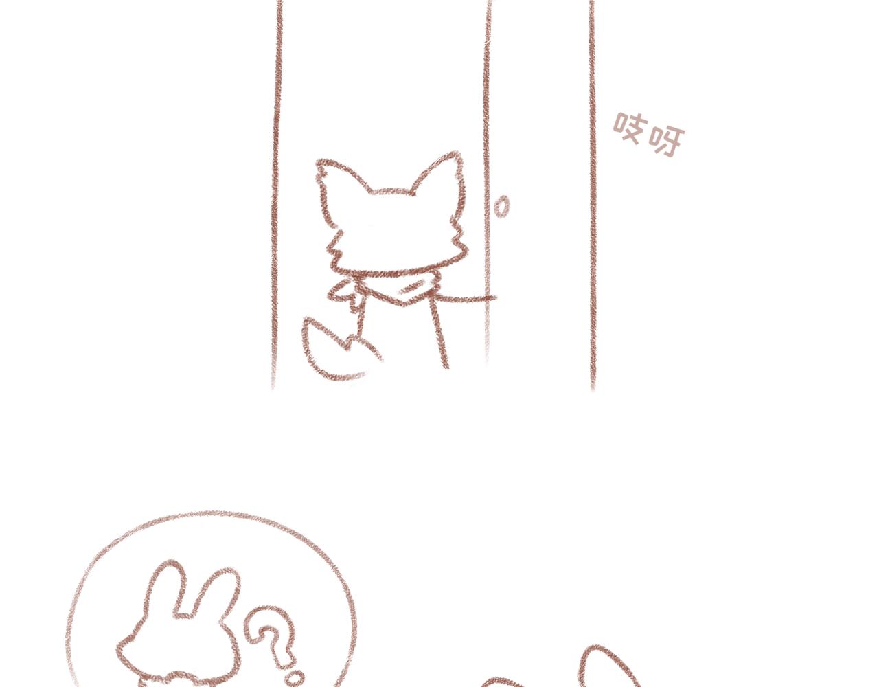 4「粘人」-第32话