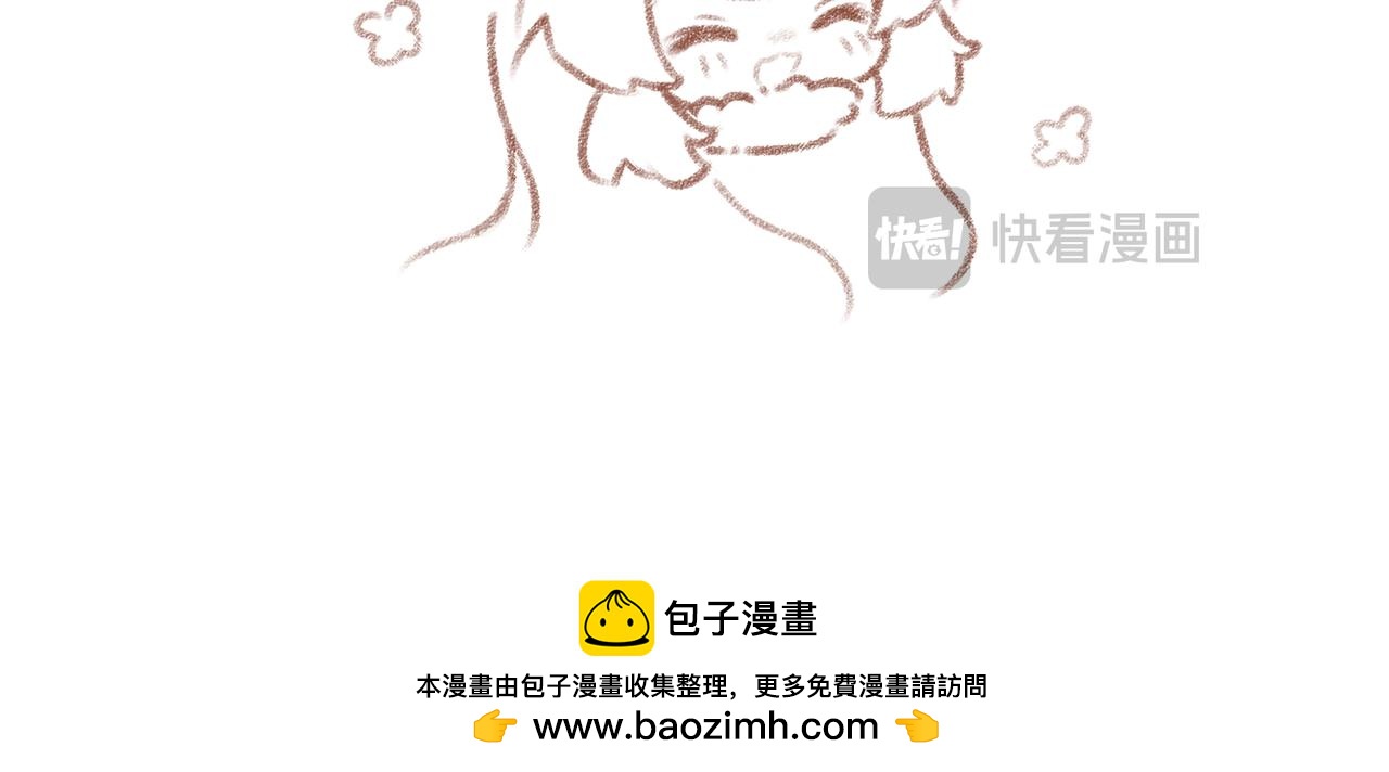 4「粘人」-第32话