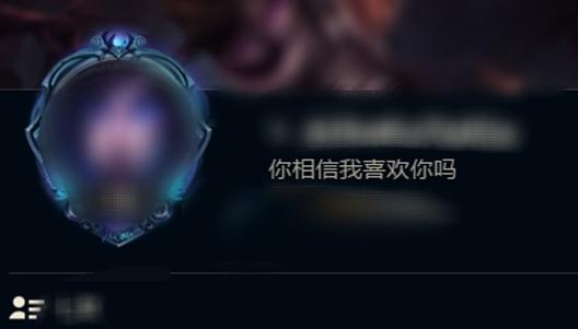 10「你相信吗」-第8话