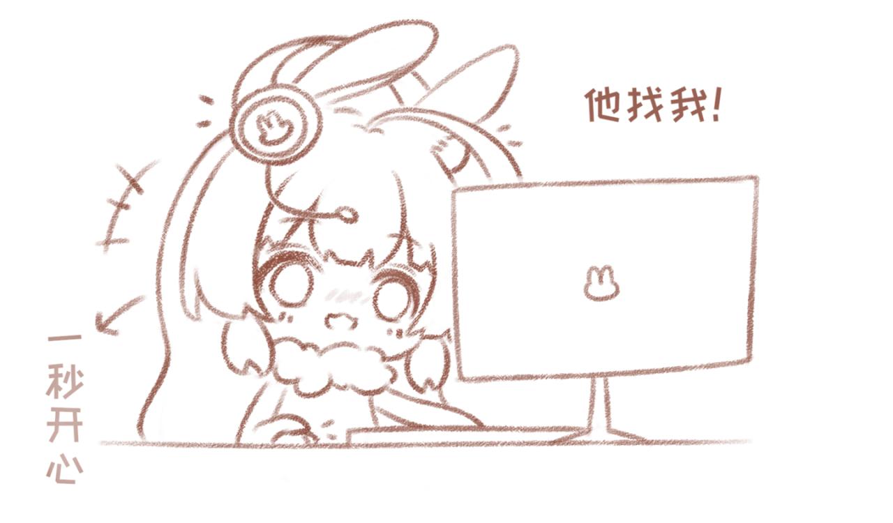 10「你相信吗」-第8话