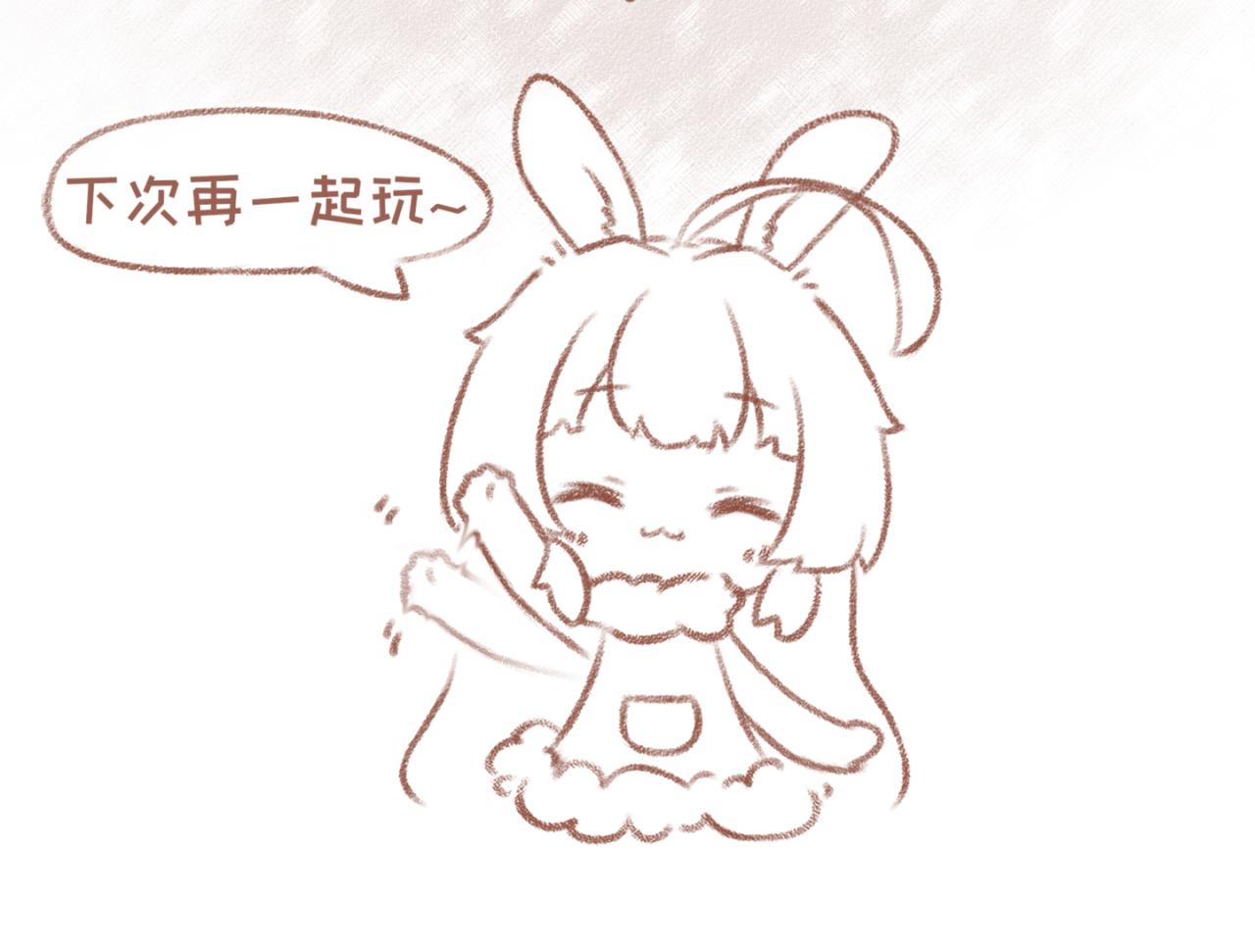 12「刺」~13「距离」-第10话