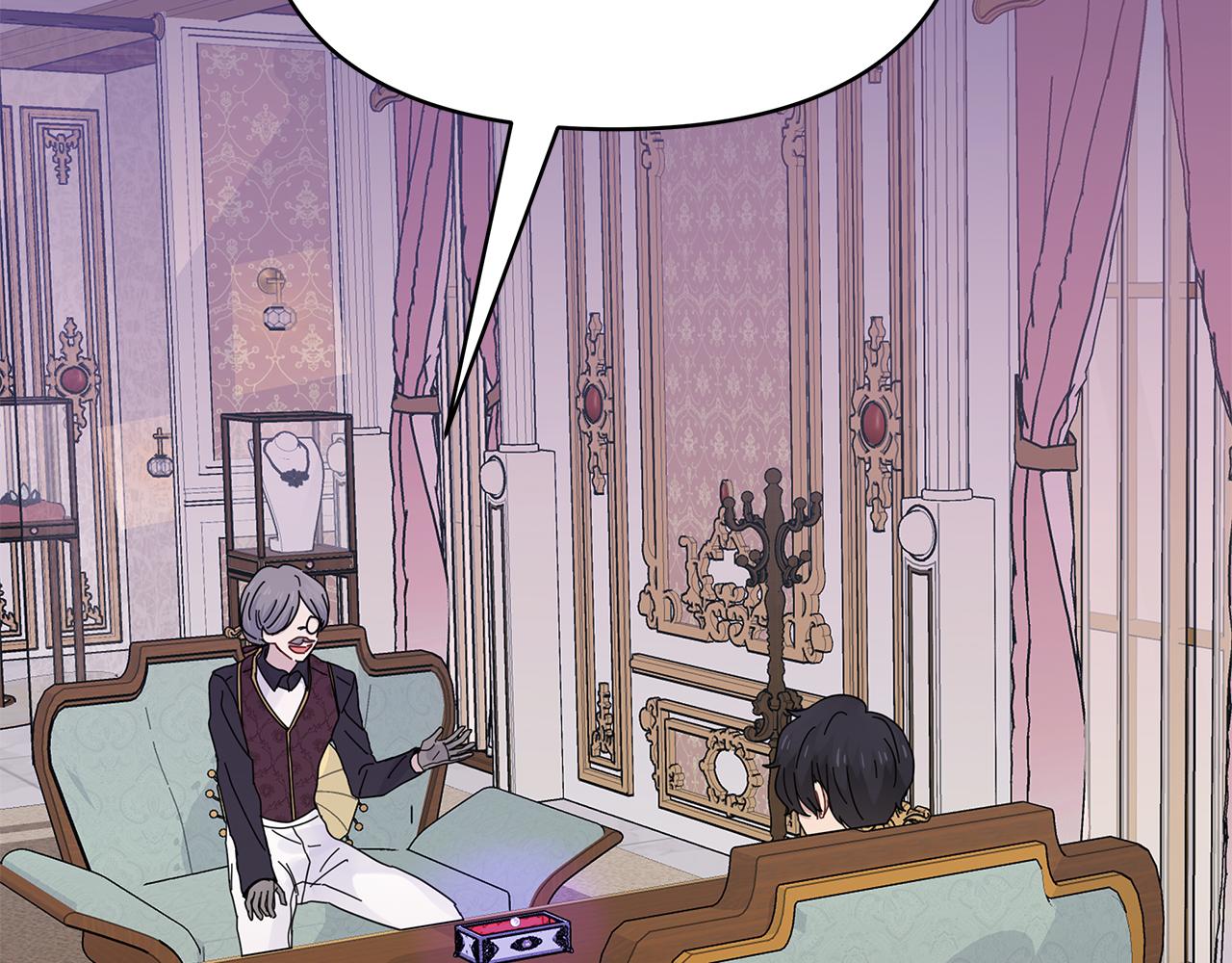 第10话 摇钱树(1/3)-第10话