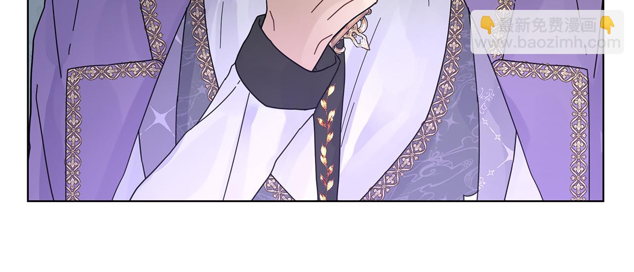 第10话 摇钱树(1/3)-第10话