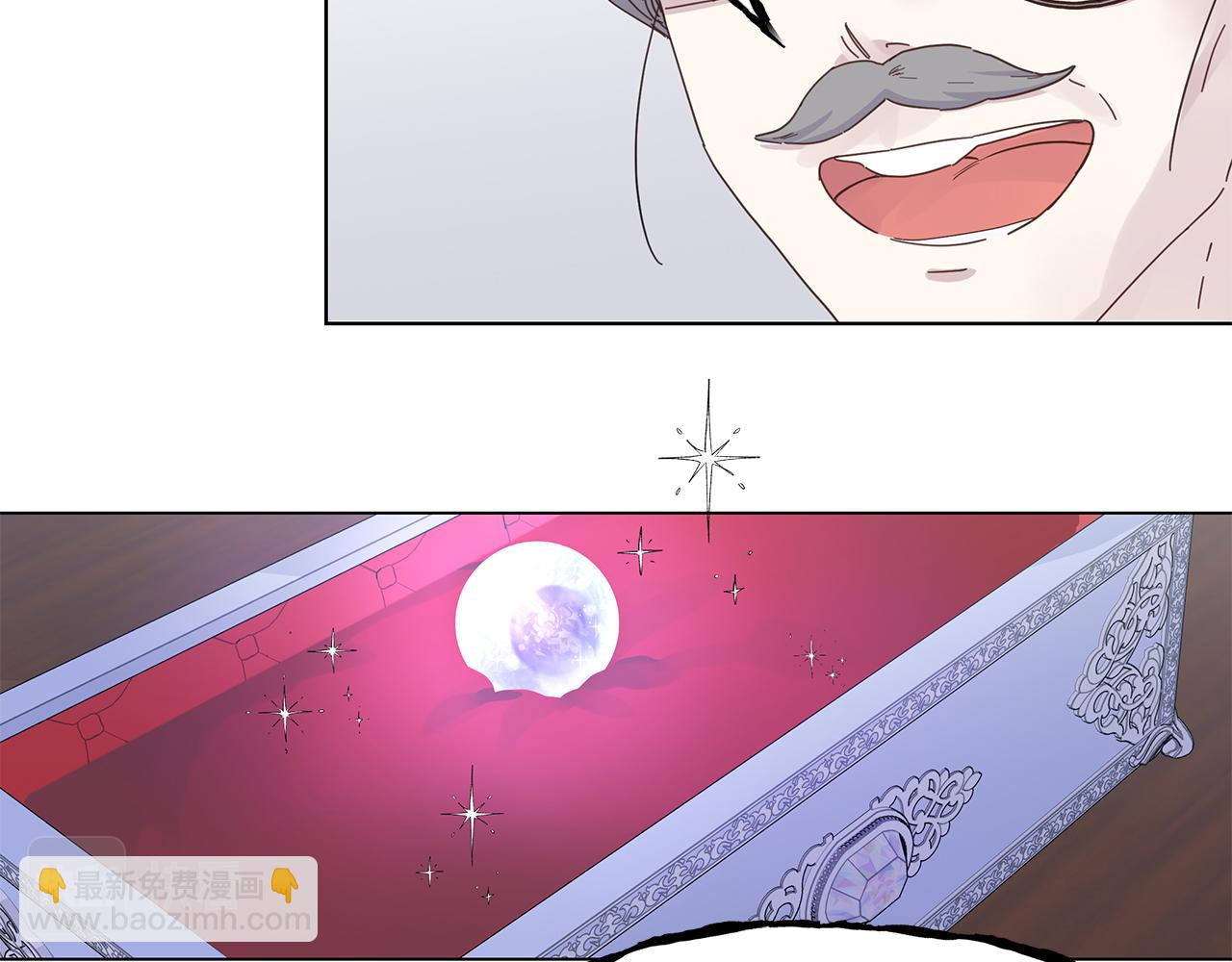 第10话 摇钱树(1/3)-第10话