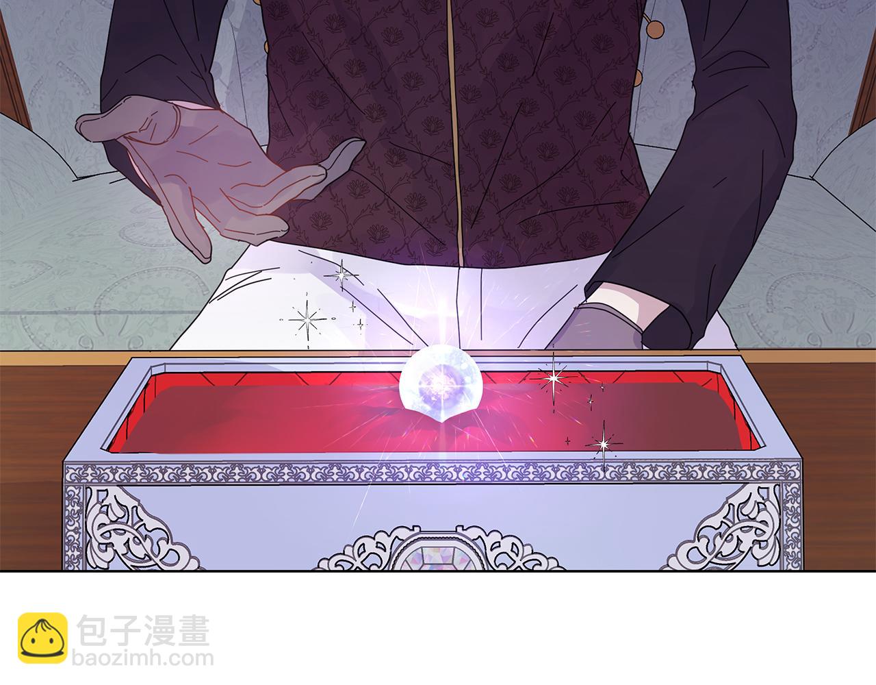 第10话 摇钱树(1/3)-第10话