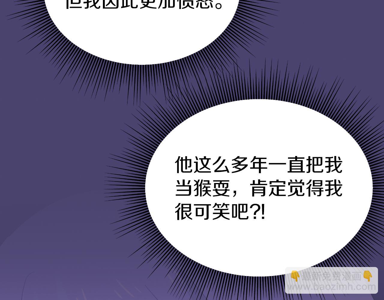 第12话 谈判(1/4)-第12话