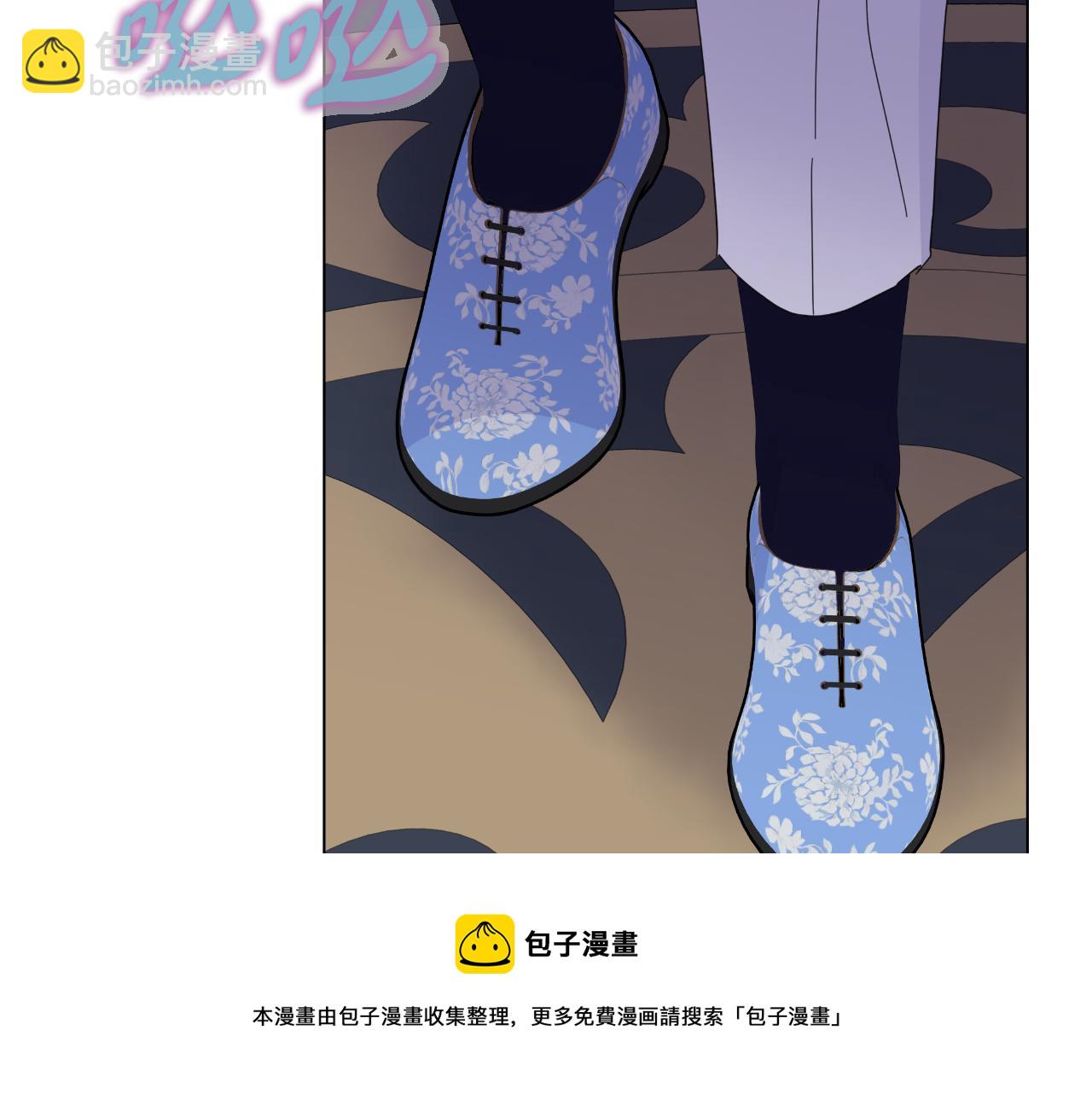 第12话 谈判(1/4)-第12话