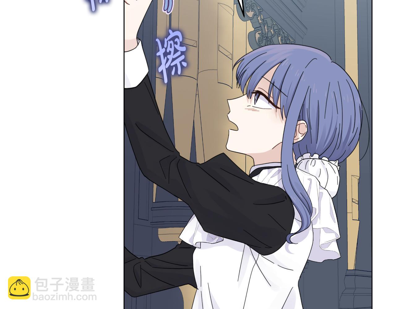 第14话 出宫准备(1/4)-第14话