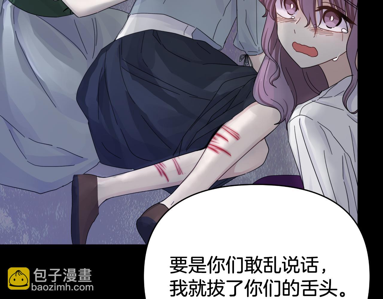 第14话 出宫准备(1/4)-第14话