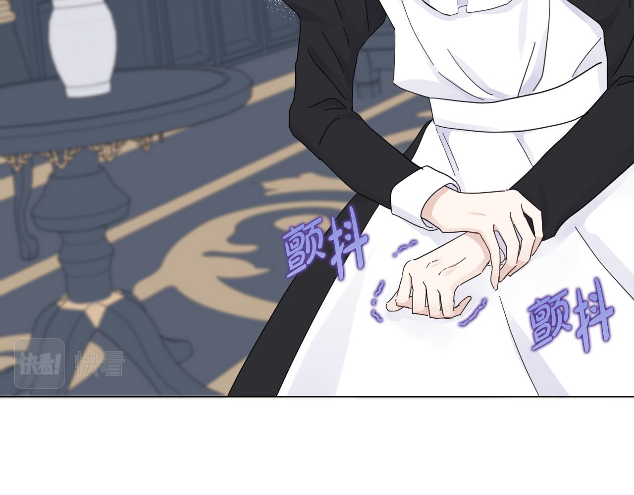 第14话 出宫准备(1/4)-第14话